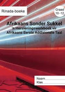 Afrikaans sonder sukkel: Taalhersiening Senior fase (Inoefening)