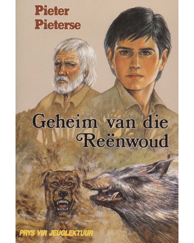 Geheim van die reënwoud