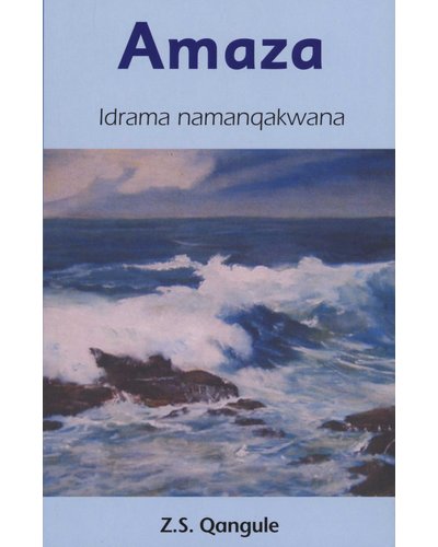 Amaza MML Lit Xhosa Drama & Study notes