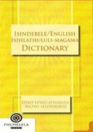 isiNdebele/English Dictionary Paper Back Grade 4-12